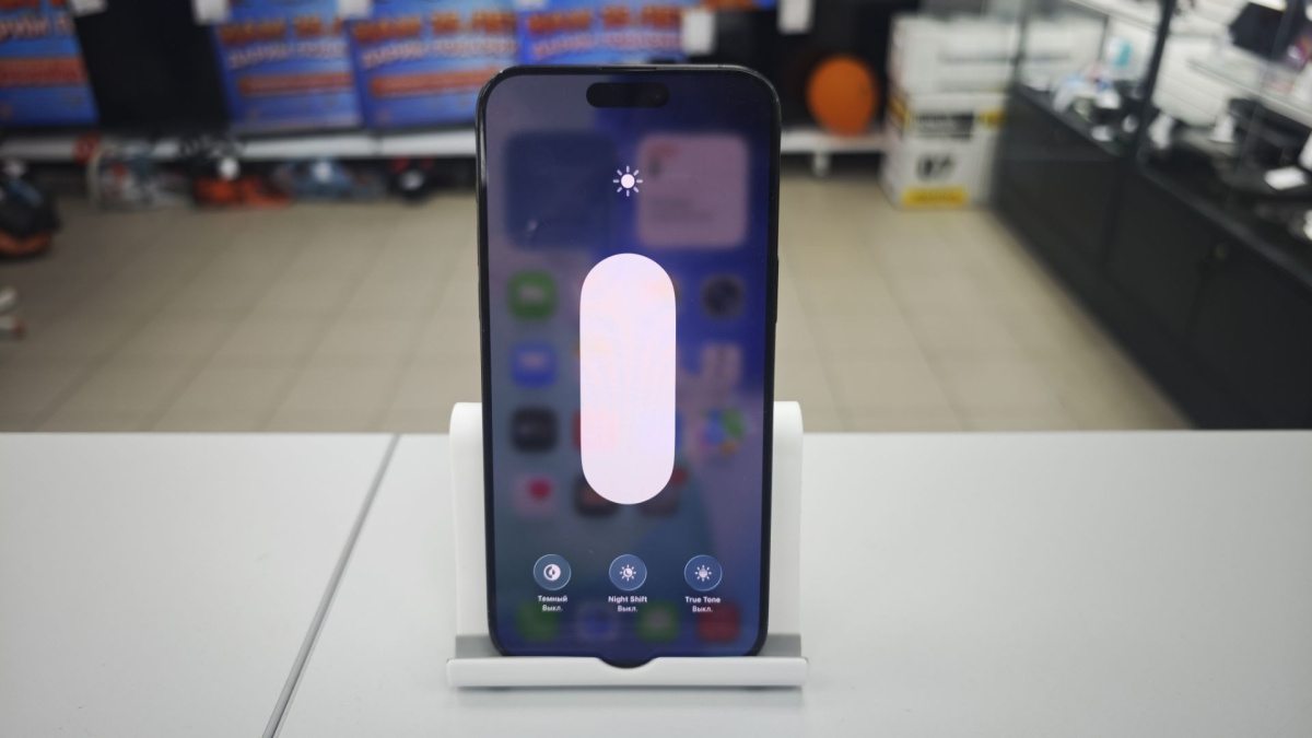 Смартфон Apple iPhone 15 Pro Max 256Gb