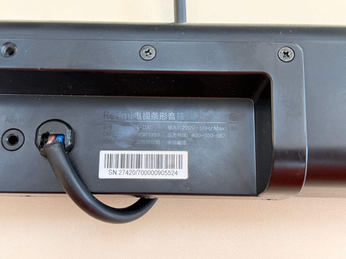 Саундбар Xiaomi Redmi TV Soundbar