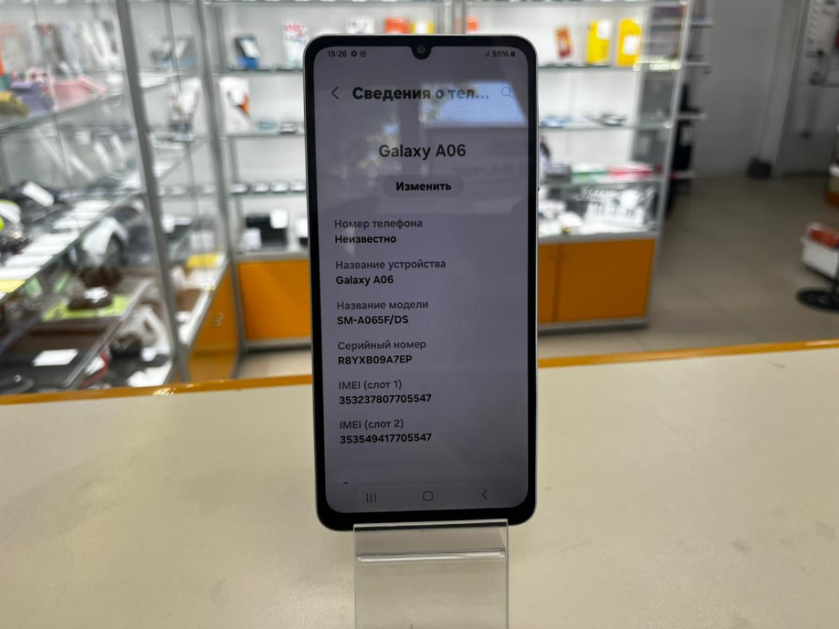 Смартфон Honor X8b 8/256