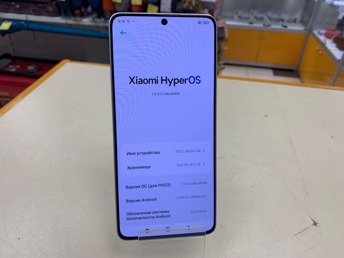 Смартфон POCO X6 Pro 12/512