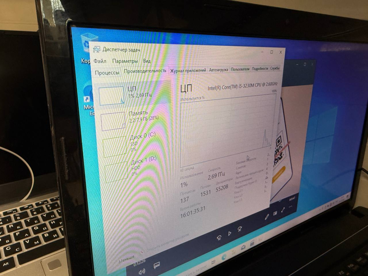 Ноутбук Lenovo; Core i5-3230M, GeForce 610M, 8 Гб, 128 Гб, 1 Tb