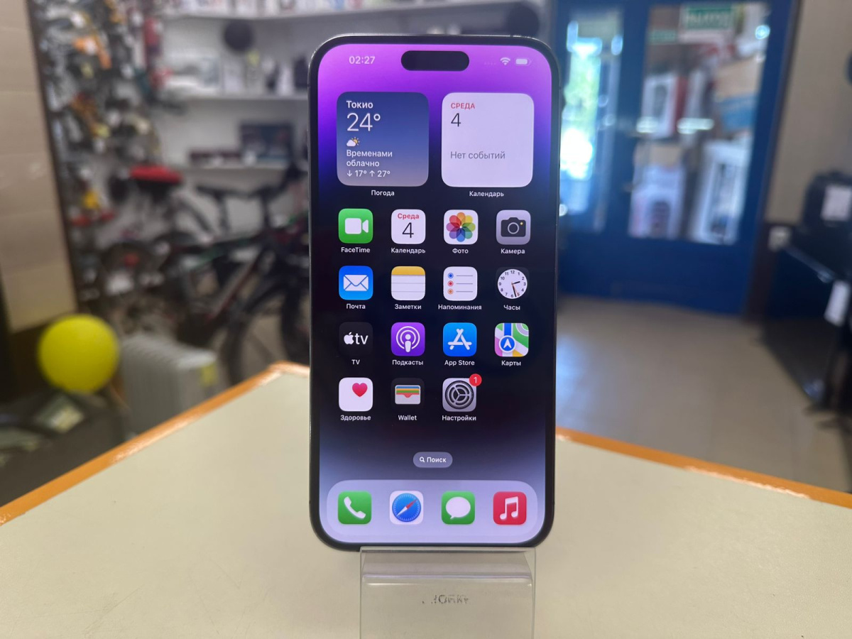 Смартфон Apple Iphone 14 Pro Max 128Gb