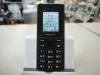 Мобильный телефон Maxvi C40