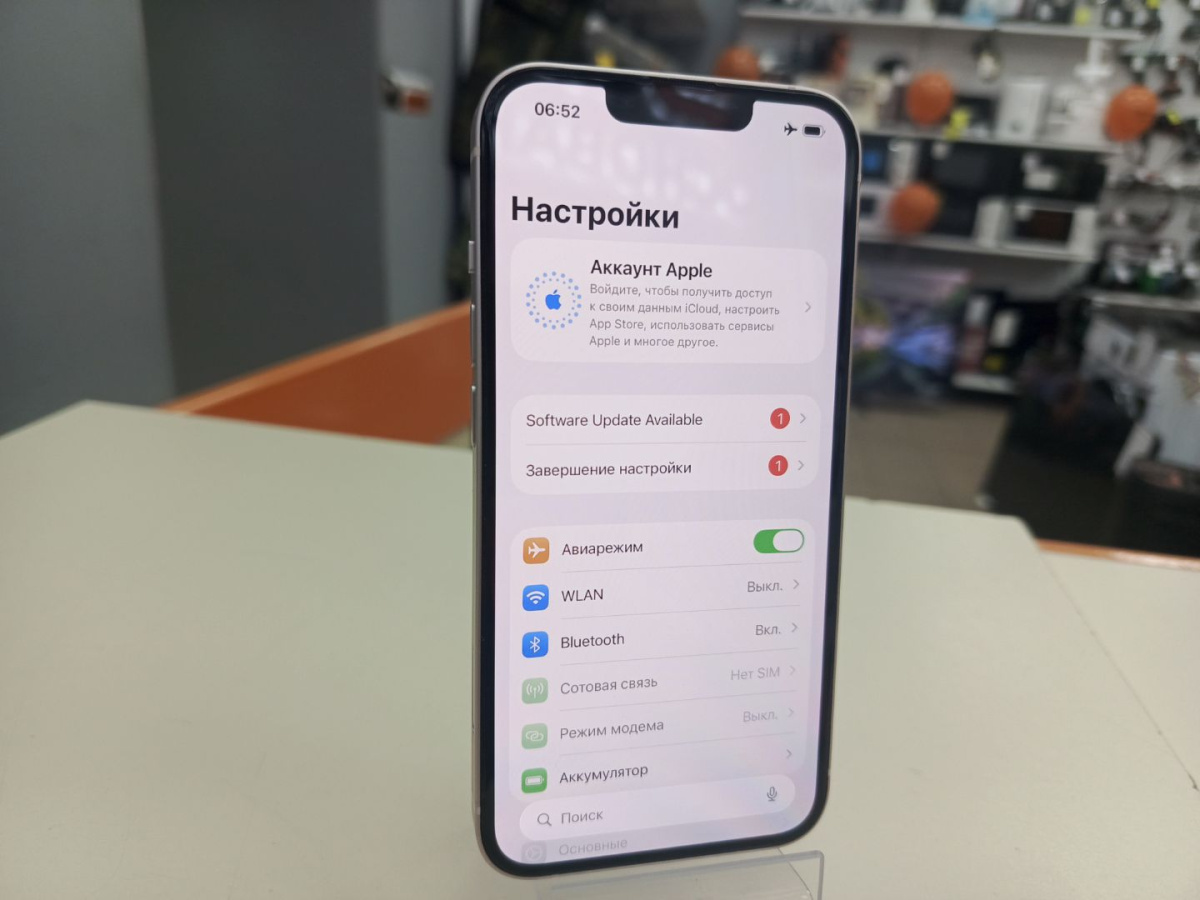 Смартфон Apple iPhone 13 128Gb