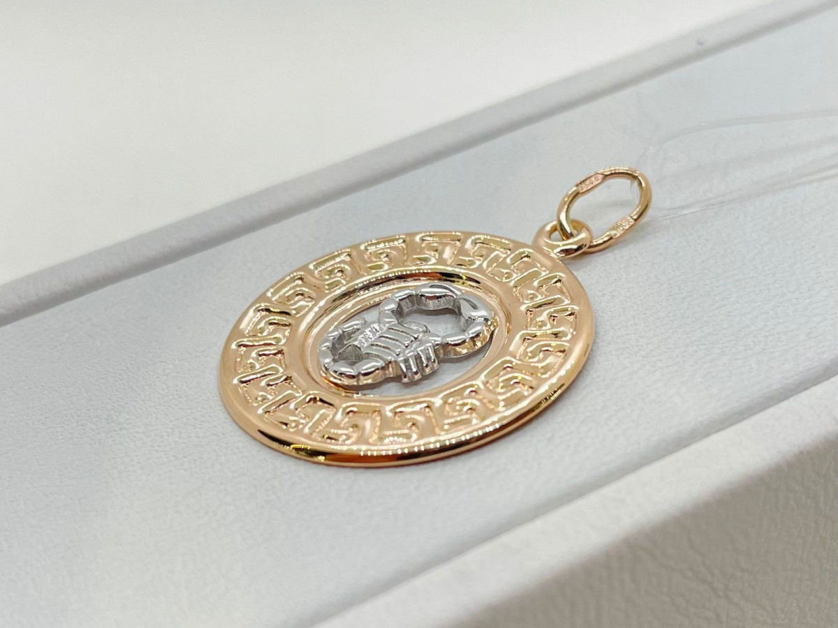 ПОДВЕСКА ЗНАК ЗОДИАКА СКОРПИОН (Au 585) ПОДВЕСКА ЗНАК ЗОДИАКА СКОРПИОН (Au 585)