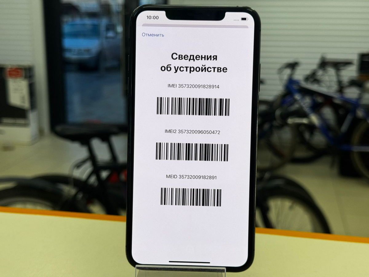 Смартфон Apple iPhone Xs Max 64Gb