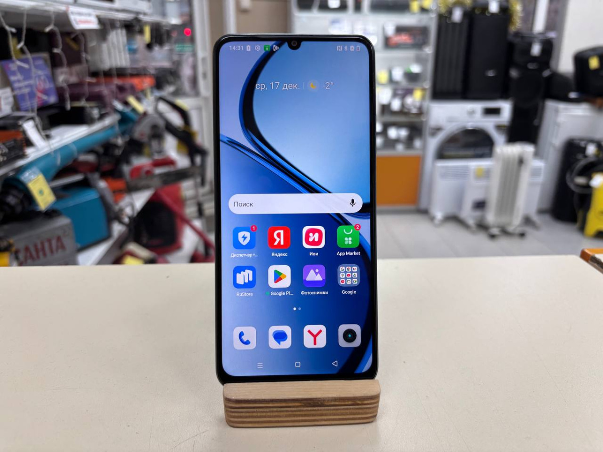 Смартфон Realme C63 8/256