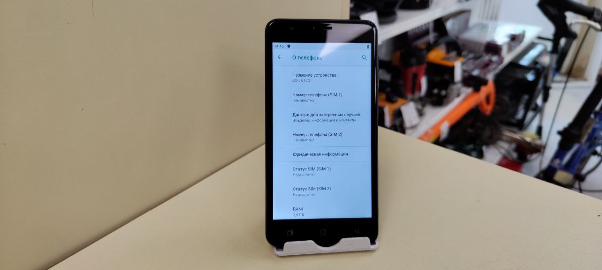 Смартфон BQ Bq-5016G