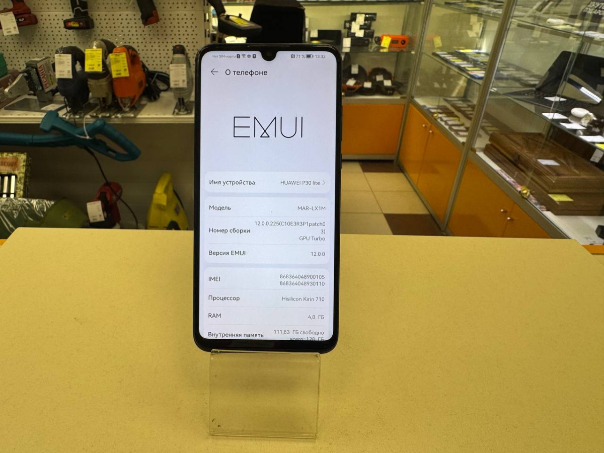 Смартфон Huawei P30 Lite 4/128GB