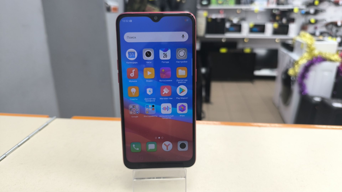 Смартфон Oppo A5S 3/32