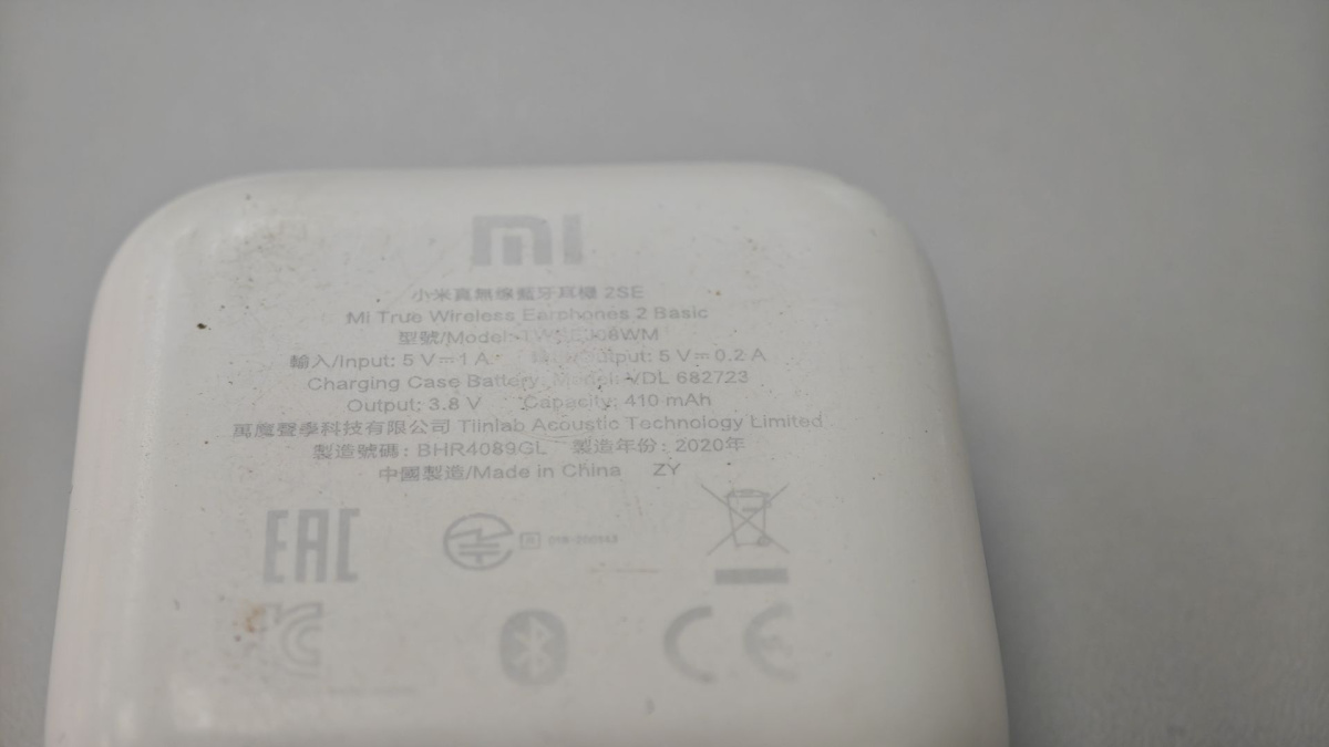 Наушники беспроводные XIAOMI Earbuds Basic 2