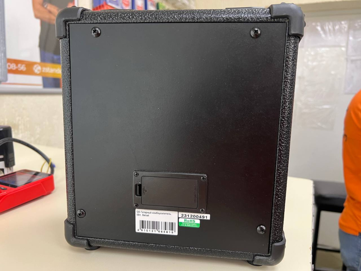 Комбоусилитель для гитар Belcat G5