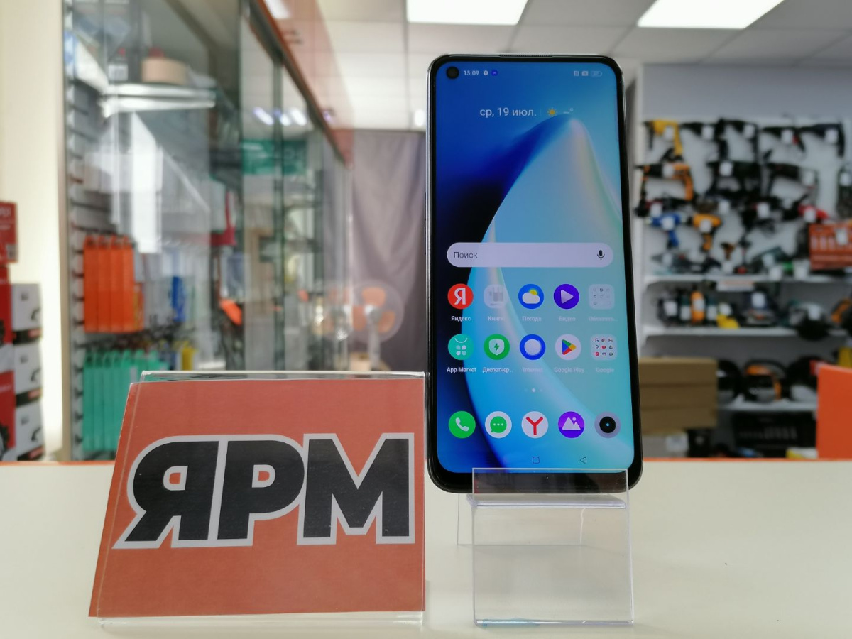 Смартфон Realme 9 Pro 6/128