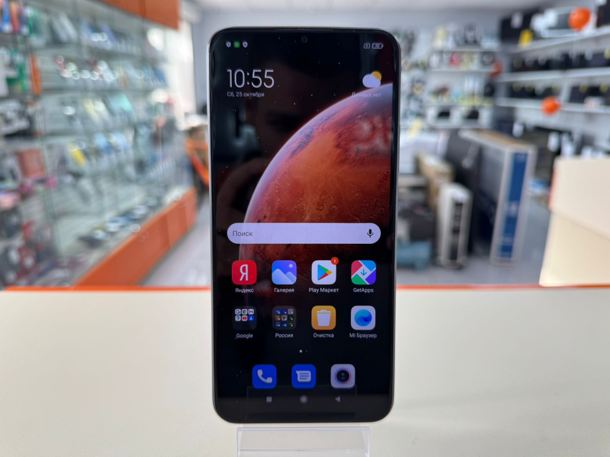 Смартфон Xiaomi Redmi 9 4/64