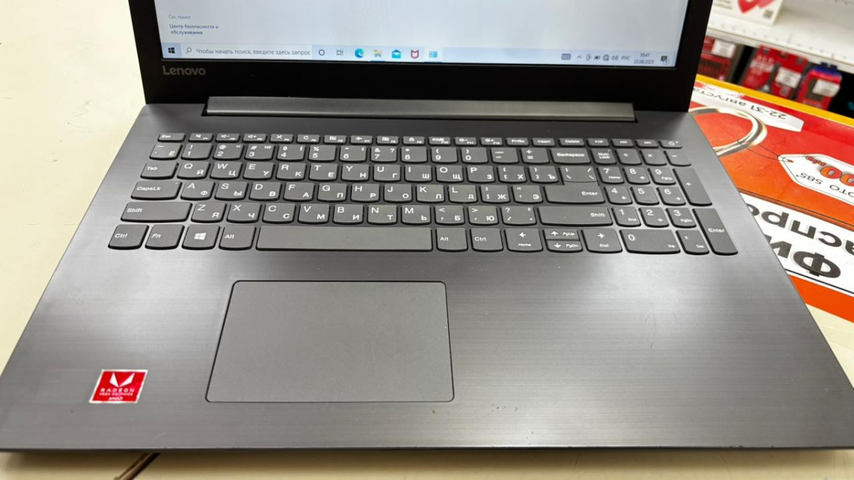 Ноутбук Lenovo .; Ryzen 5 2500U, Radeon RX 540, 8 Гб, 240 Гб, Нет