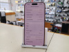 Смартфон Apple Iphone 17 Pro Max 256Gb eSim