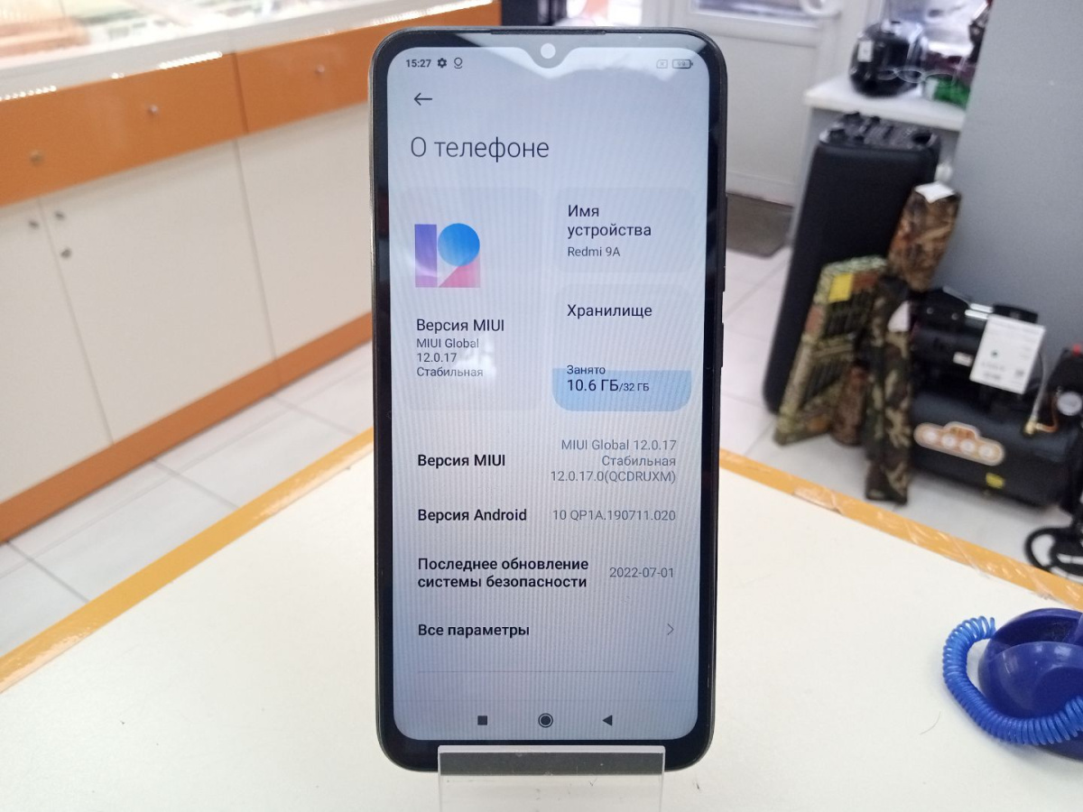 Смартфон Xiaomi Redmi 9A 2/32
