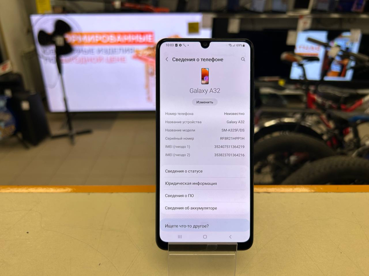 Смартфон Samsung Galaxy A32 4/64