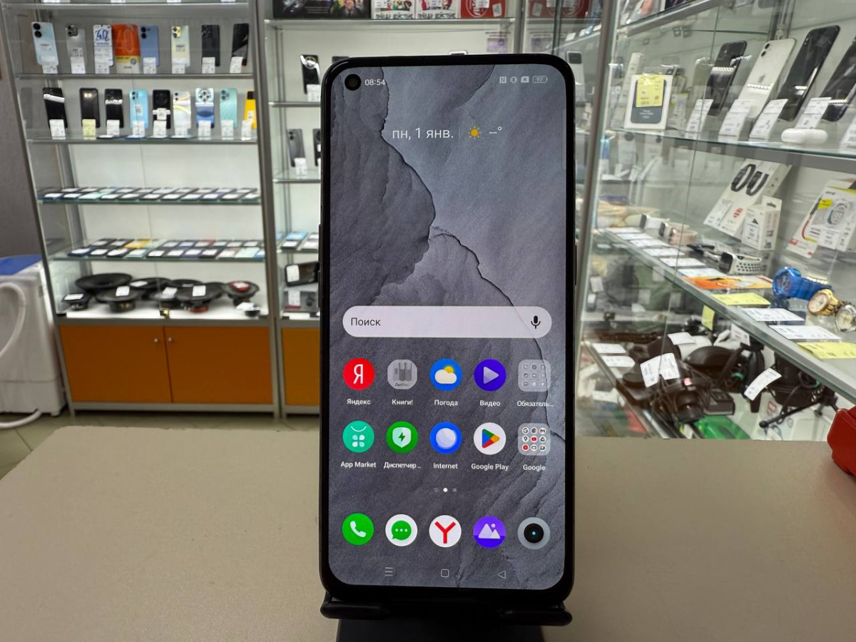 Смартфон Realme GT Master Edition 8/256