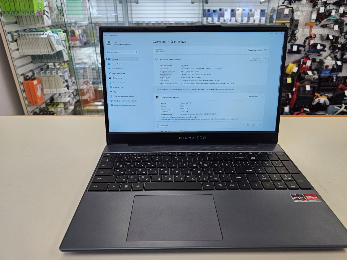 Ноутбук DIGMA pro breve; Ryzen 7 5800H, Radeon Graphics, 16 Гб, 512 GB, Нет