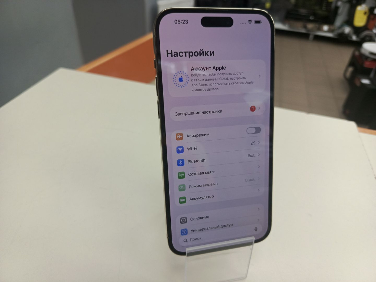 Смартфон Apple Iphone 14 Pro Max 1 TB