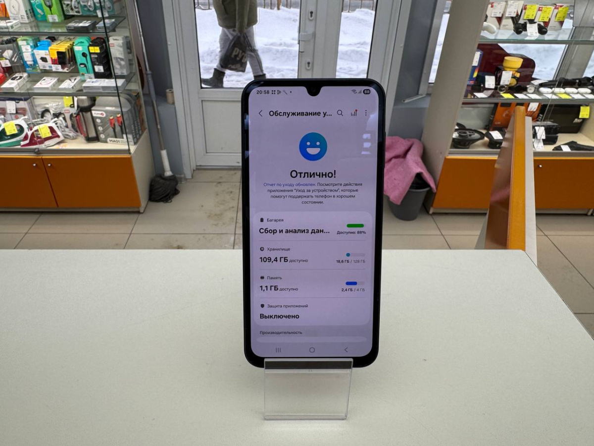 Смартфон Samsung Galaxy A15 4/128