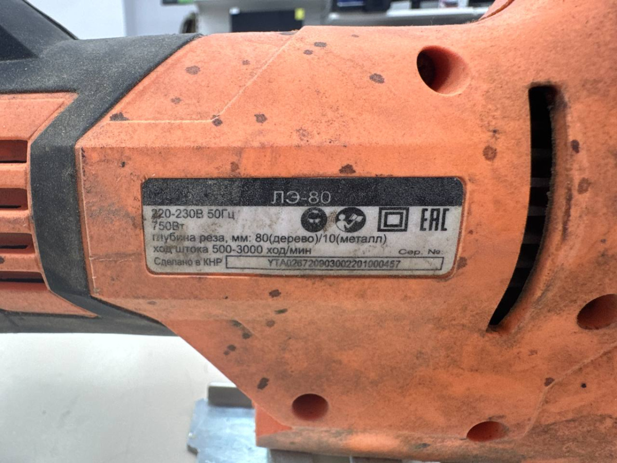 Лобзик Вихрь ЛЭ-80