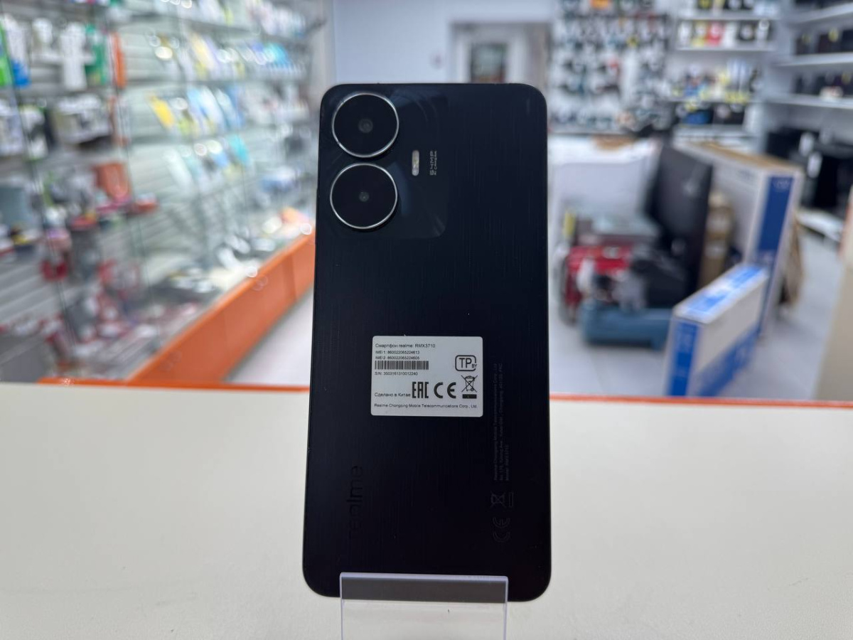 Смартфон Realme C55 6/128