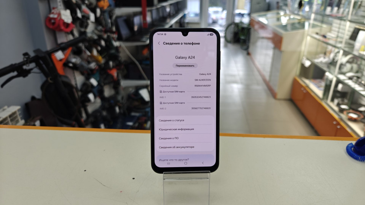 Смартфон Samsung Galaxy A24 6/128Gb