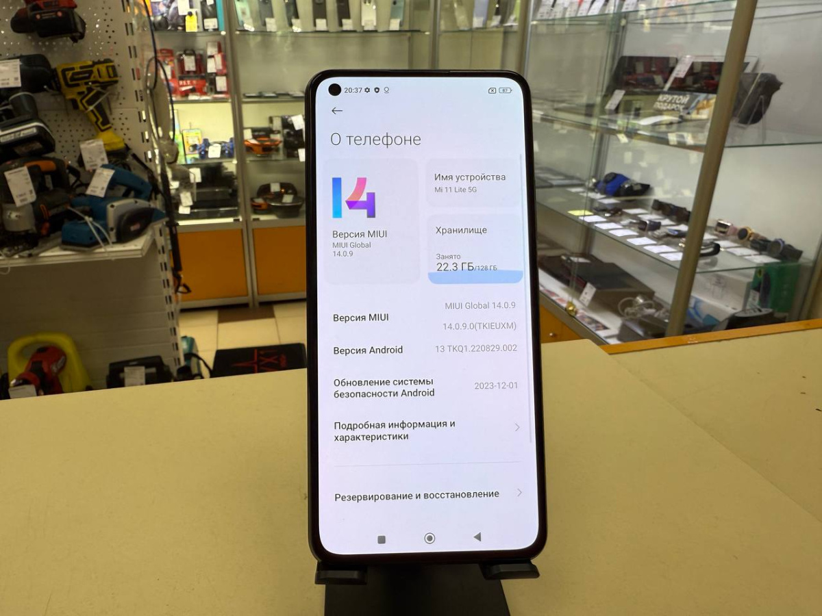 Смартфон Xiaomi MI 11 Lite 6/128