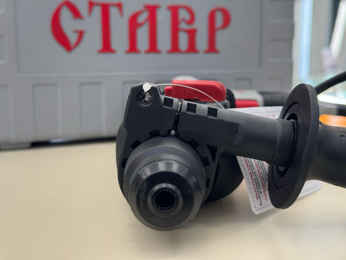 Перфоратор СТАВР ПЭГ-780
