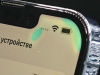 Смартфон Apple iPhone 13 Pro Max 512Gb