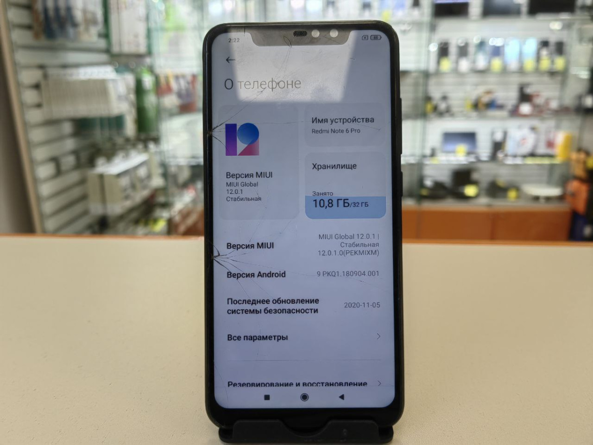 Смартфон Xiaomi Note 6 PRO
