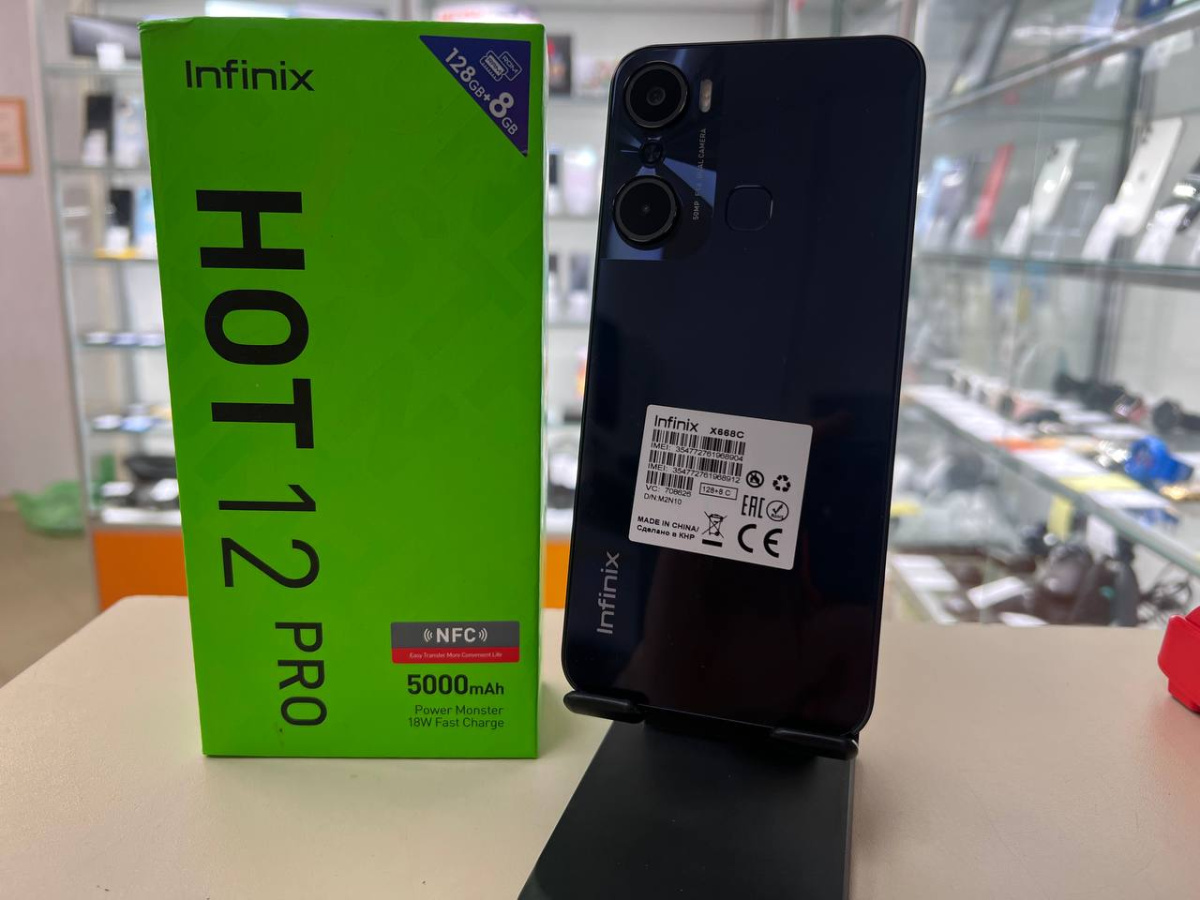 Смартфон Infinix HOT 12 PRO 8/128