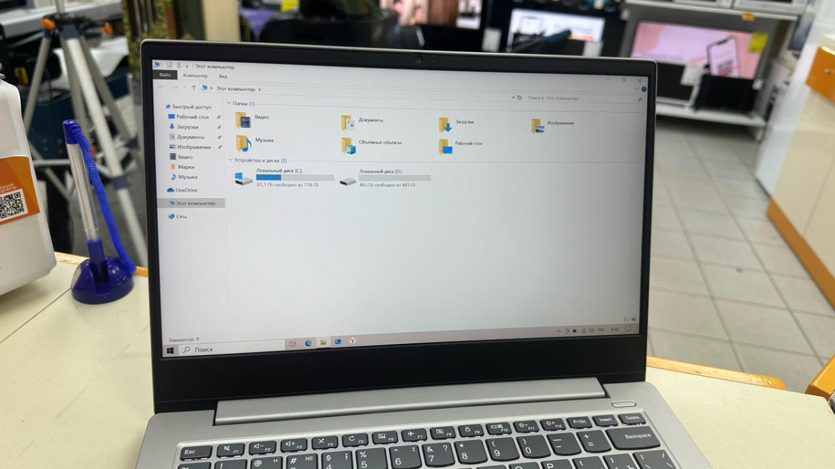 Ноутбук Lenovo Ideapad S340-14API; Ryzen 3 3200U, HD Graphics, 8 Гб, 500 Гб, 128 Гб