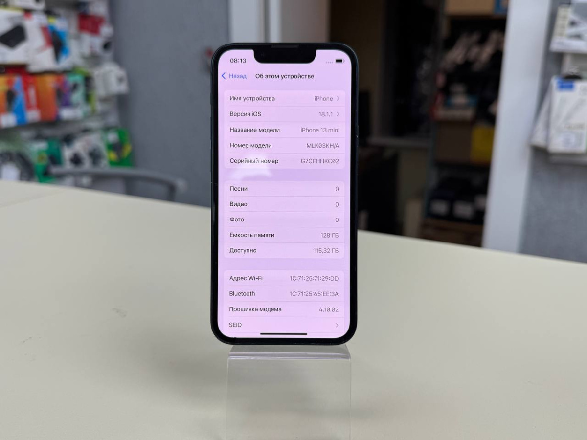 Смартфон Apple iPhone 13 Mini 128Gb
