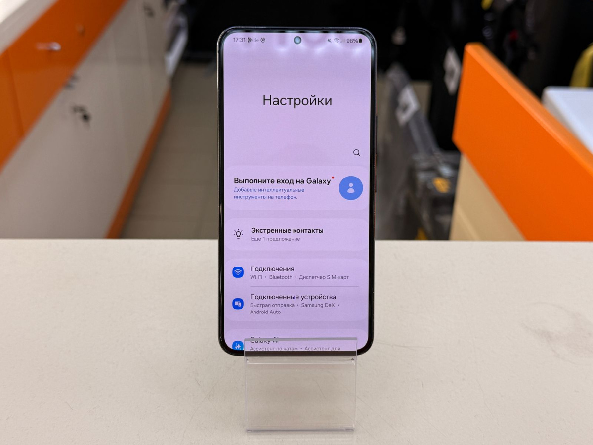 Смартфон Samsung Galaxy S22 8/256
