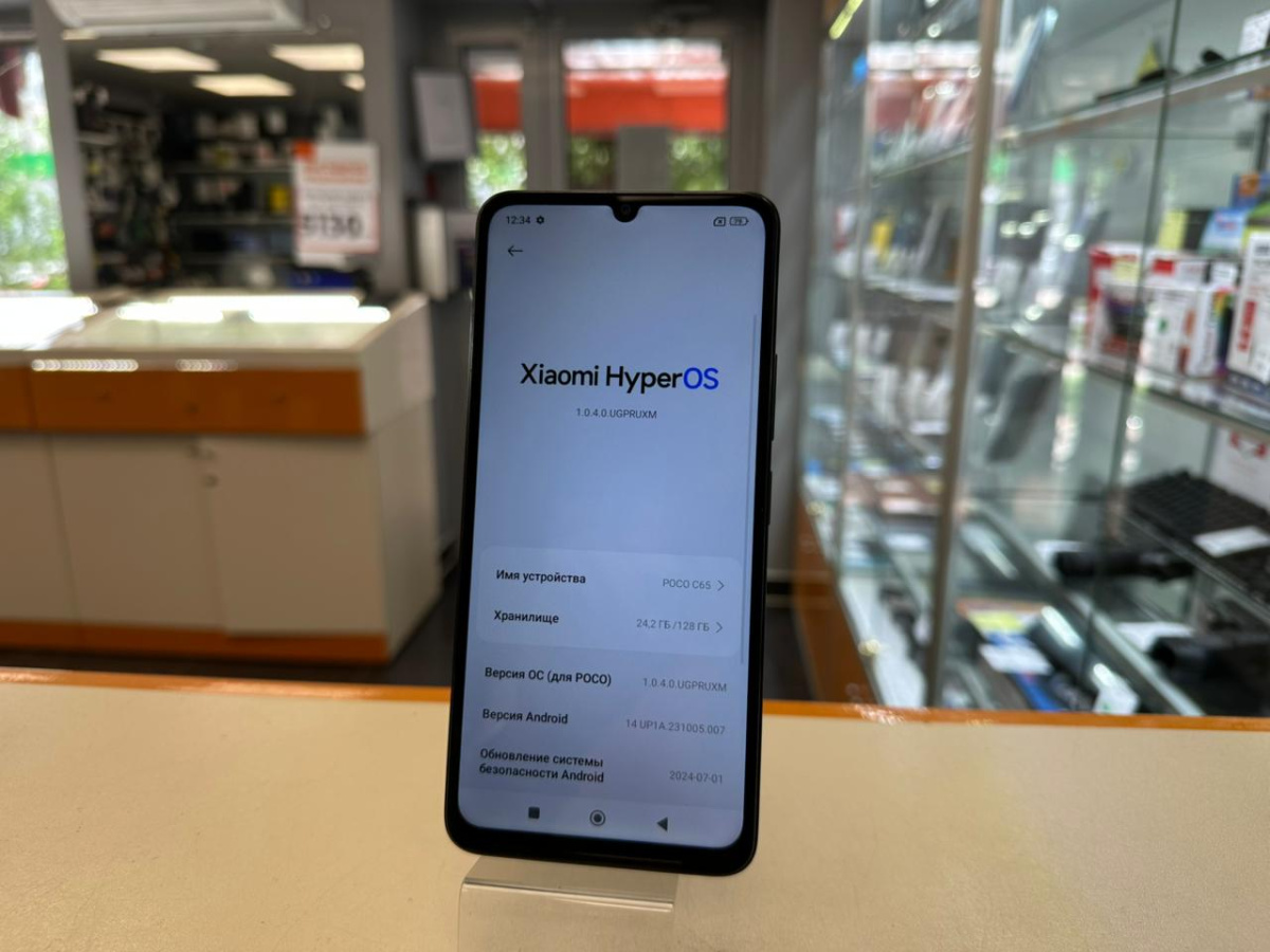 Смартфон Xiaomi POCO C65 6/128