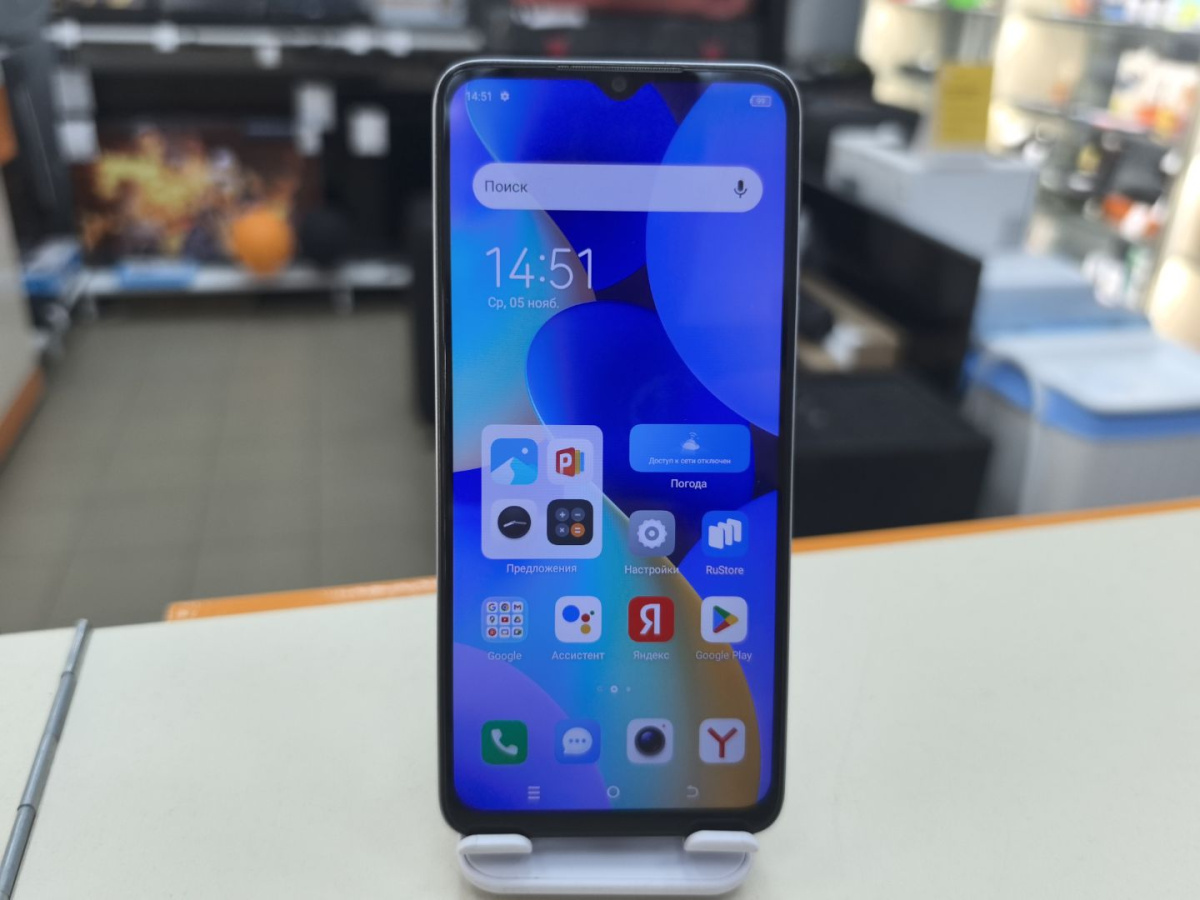 Смартфон Tecno Spark 10 4/128