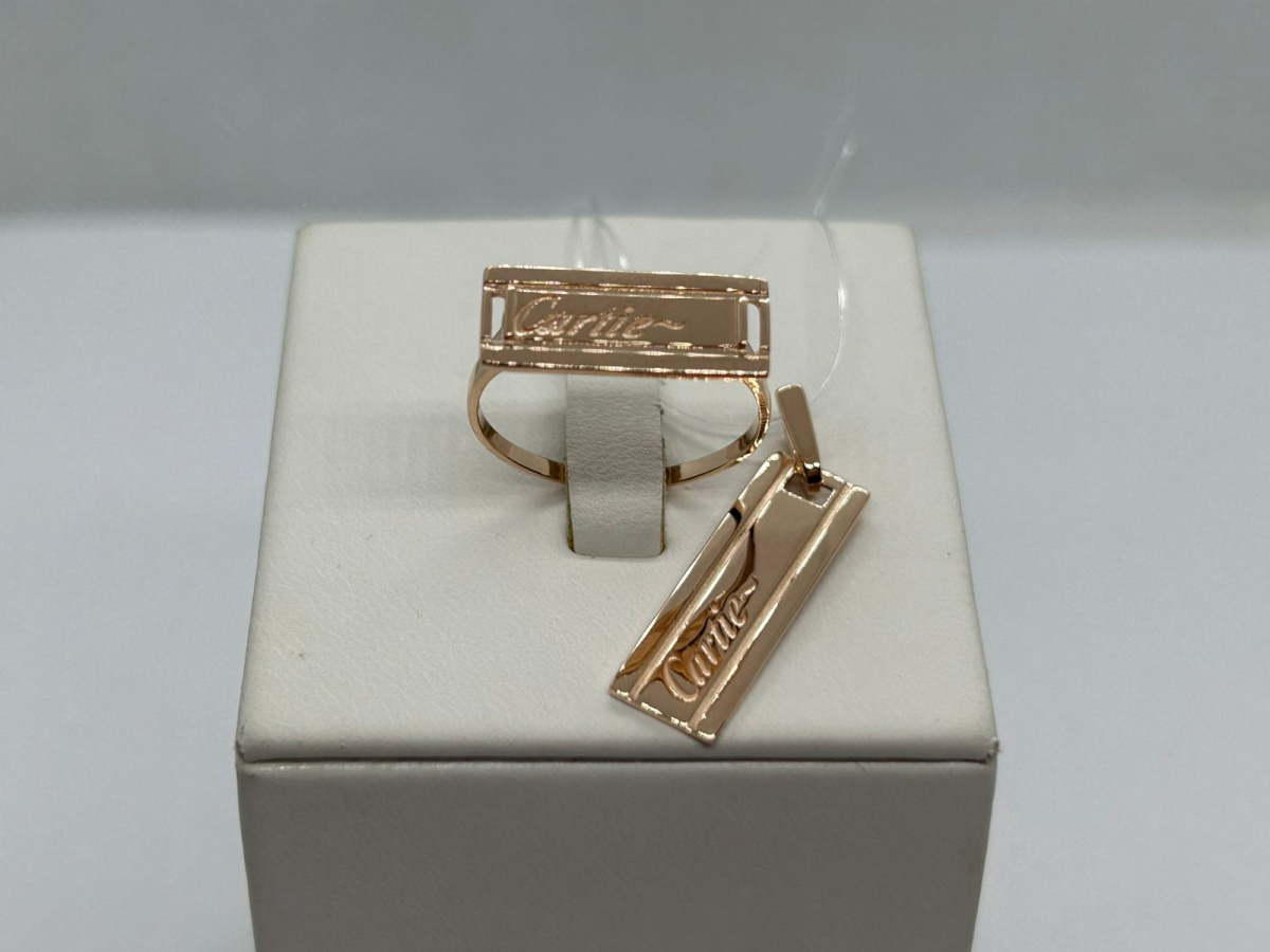 КОЛЬЦО БЕЗ КАМНЯ (Au 585)