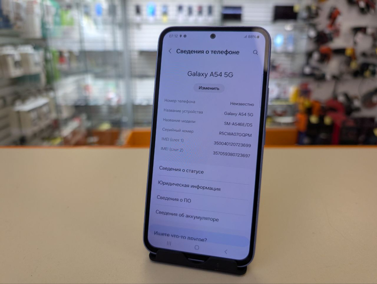 Смартфон Samsung Galaxy A54 8/256