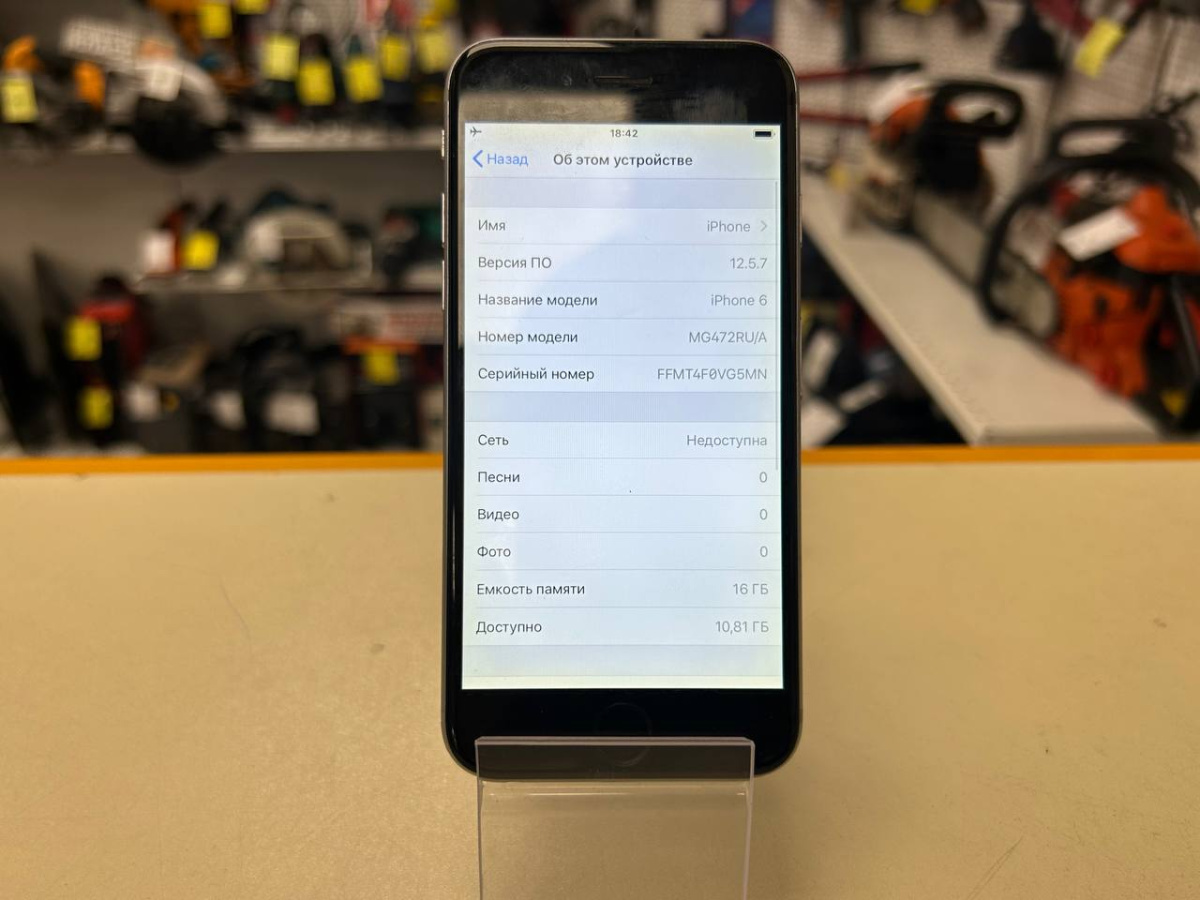Смартфон Apple iPhone 6 16Gb