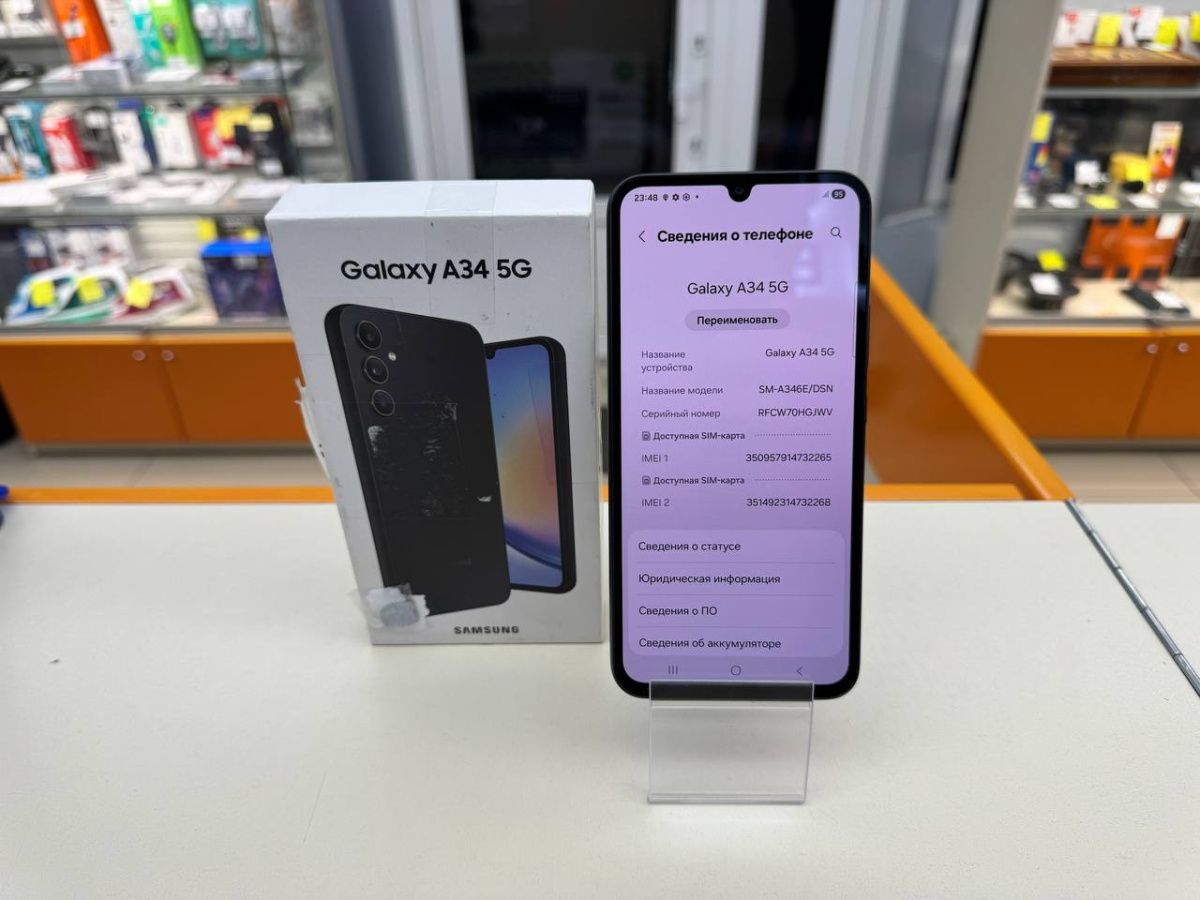 Смартфон Samsung Galaxy A34 5G 6/128