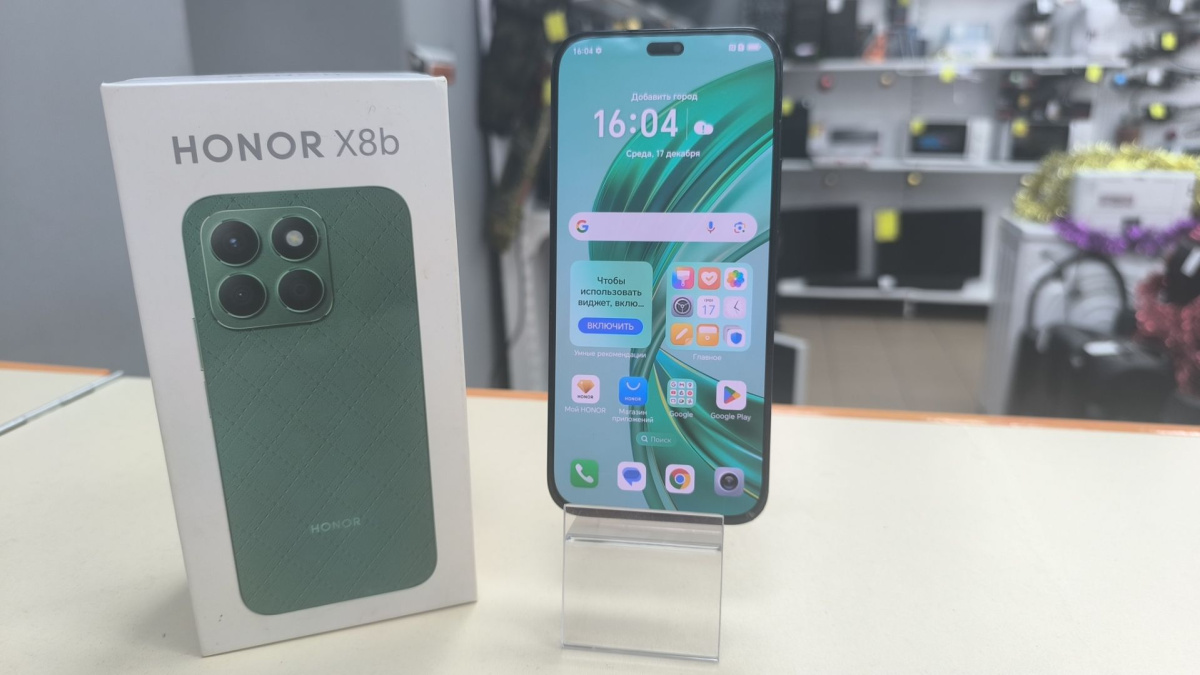 Смартфон Honor X8b 8/128