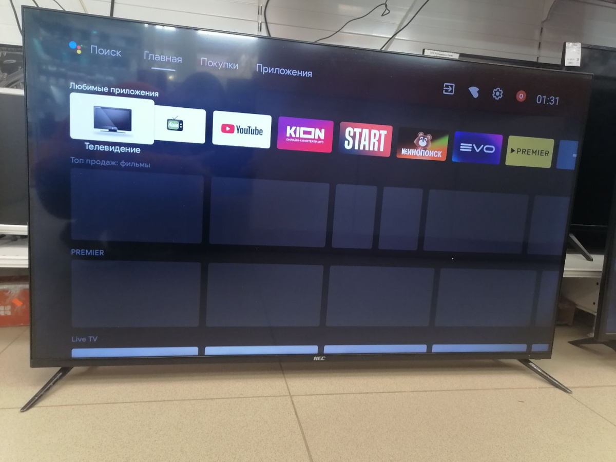 LED Телевизор HEC R1 50S