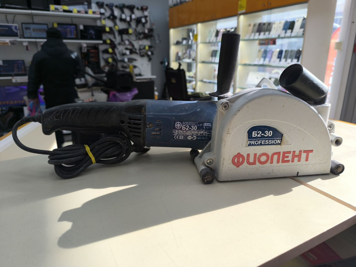 Штроборез Фиолент Б2-30