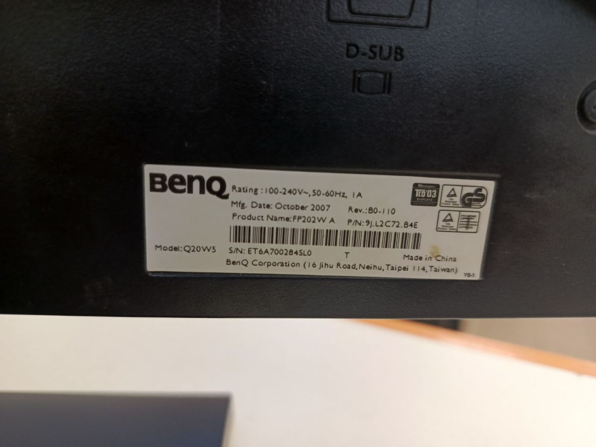 Монитор BenQ Q20W5