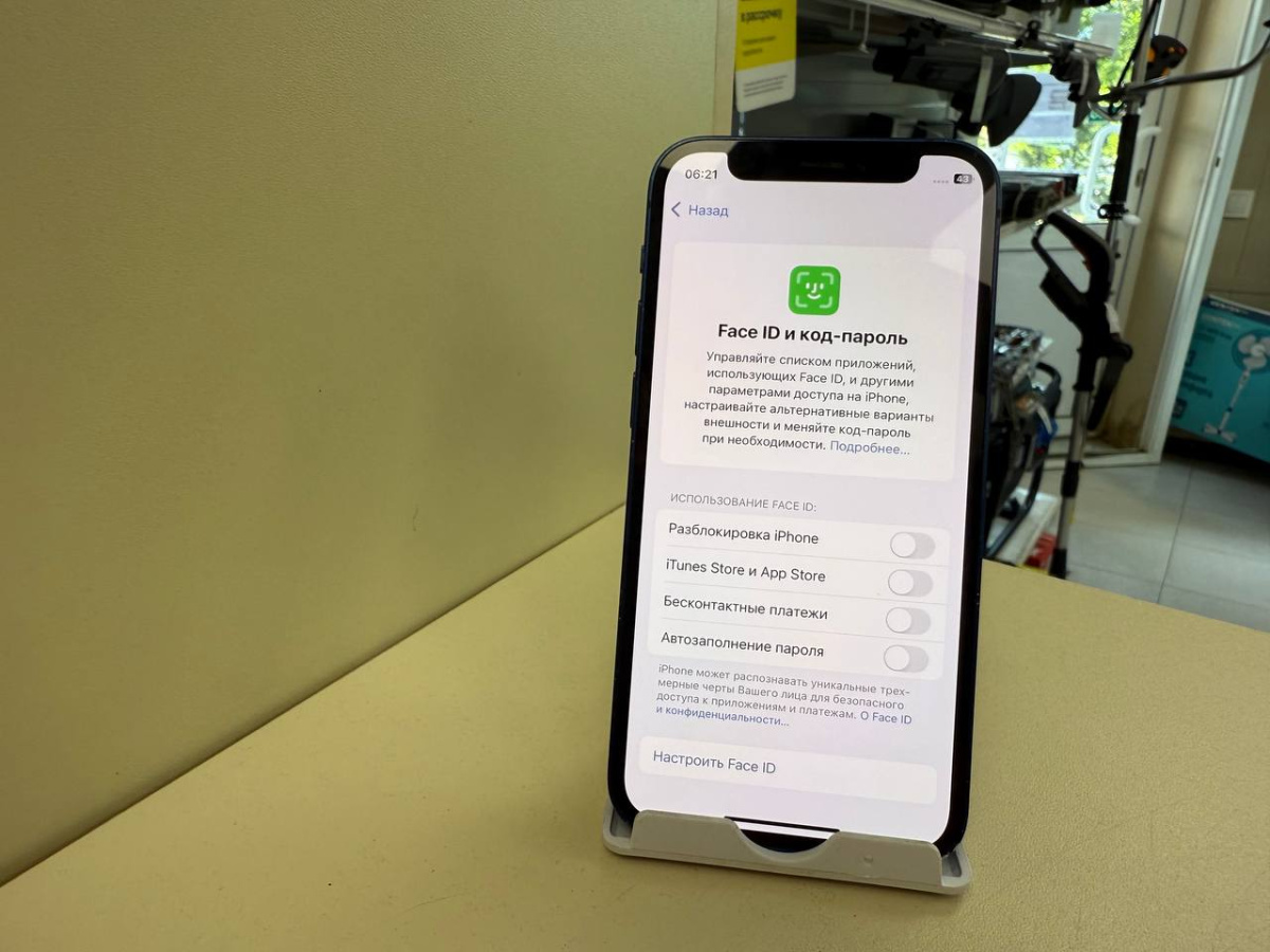 Смартфон Apple iPhone 12 mini 128Gb