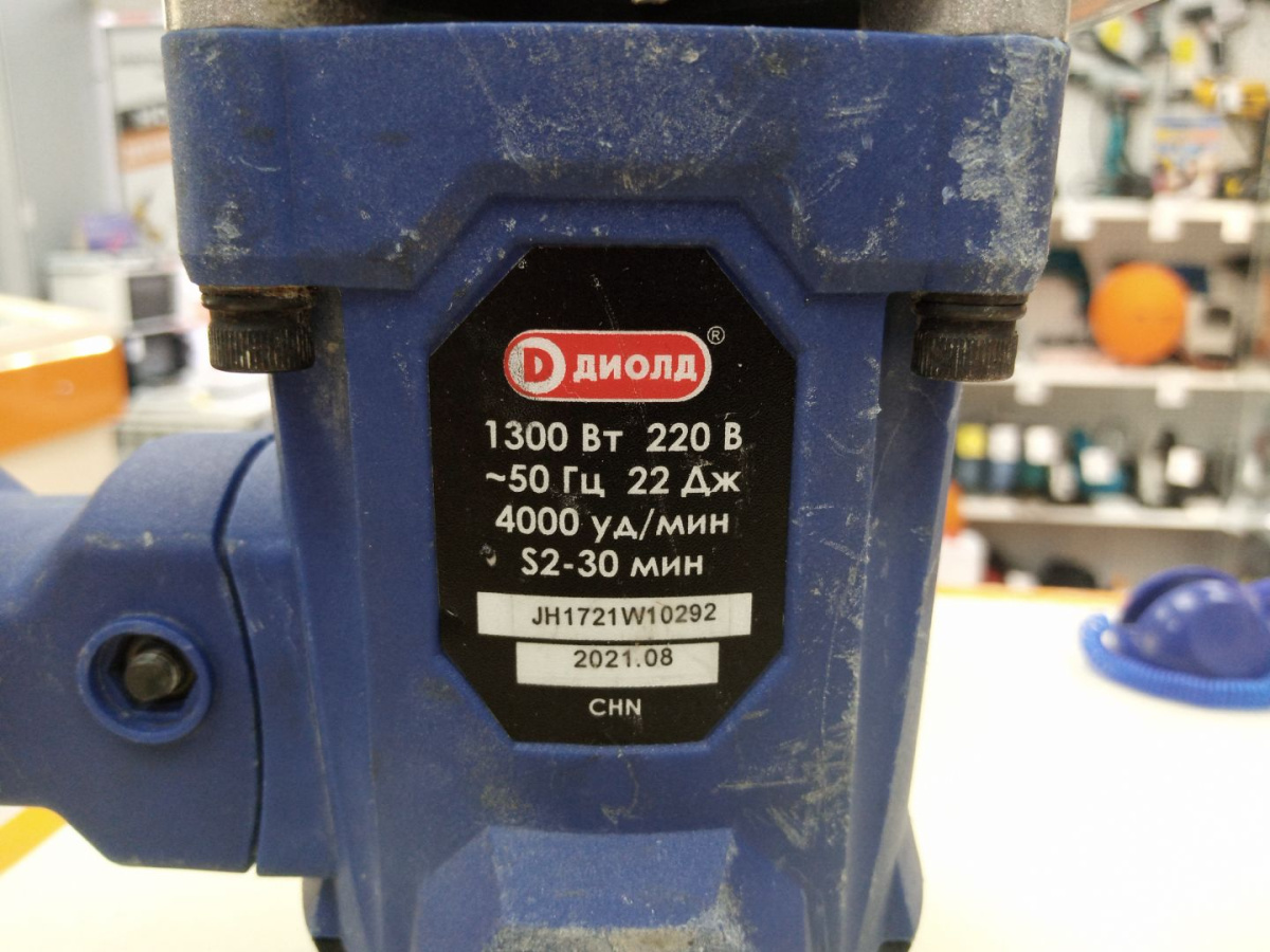 Отбойный молоток Диолд МЭО-2