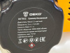 Триммер DEKO DKTR 52 SET 3